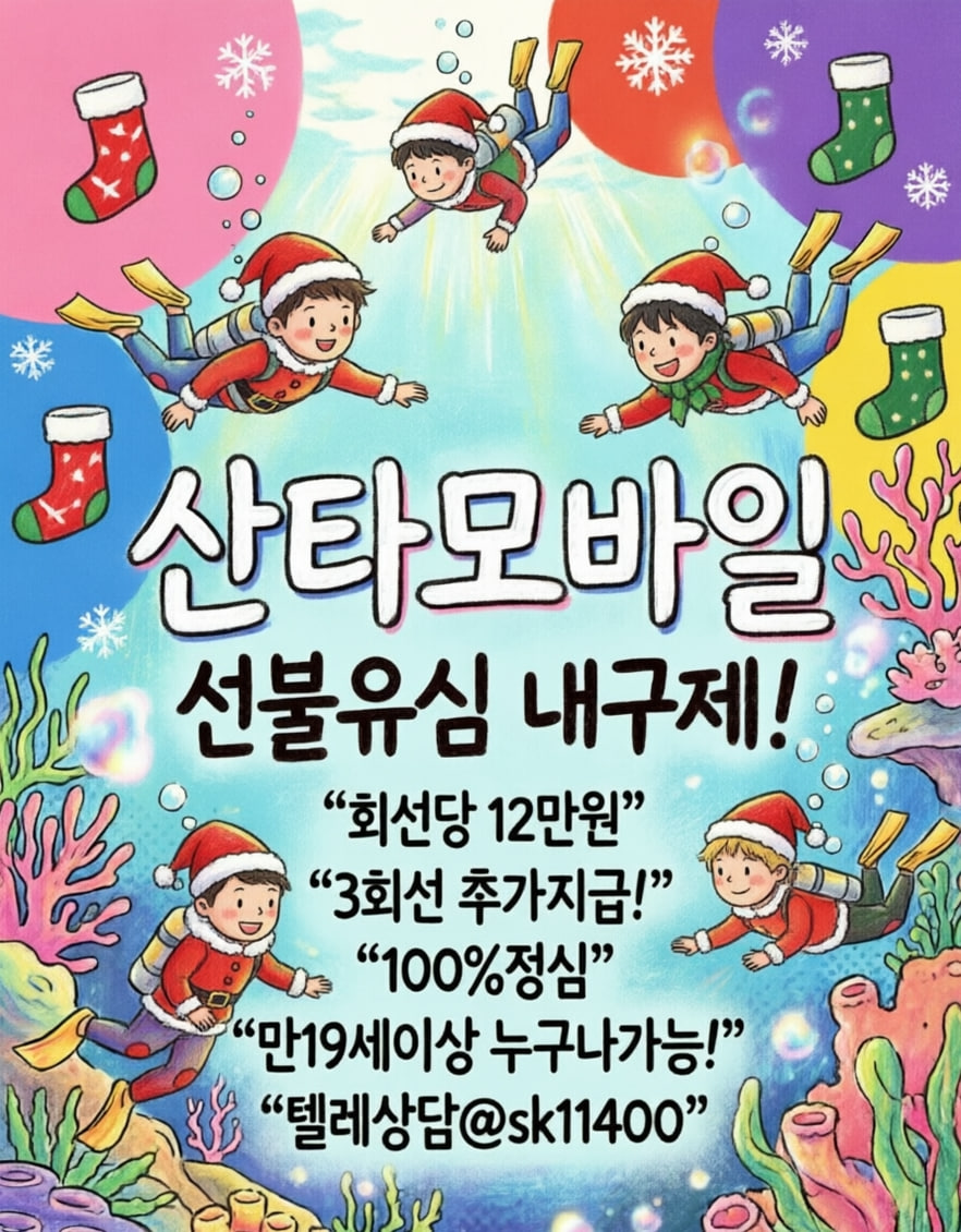 사 (2).jpg
